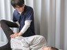 リピーター様【肩こり腰痛など全身の不調に】全身整体50分5500円→4980円