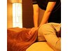 疲れ改善【超絶睡眠】首肩こり改善整体+脳疲労改善ヘッドスパ90分