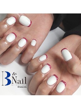 ビートゥーネイル 梅田(B to Nail)/バーチャルフレンチネイル