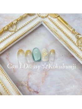 キャンアイドレッシー 国分寺店(Can I Dressy)/定額デザイン★¥5980