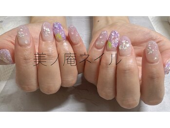 美ノ庵ネイルサロン メトロポリタン前店/