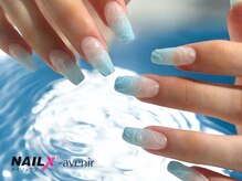 ネイリックス アヴェニール(NAILX avenir)/水色グラデ