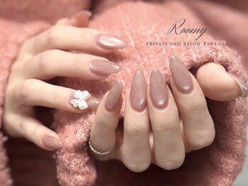 《パラジェル》春 Design