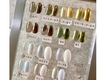 ステラ 川口店(Stella)/☆ミラーネイル☆ 