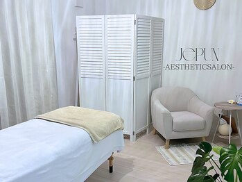 ジュプン 長崎/癒しの空間・清潔感のある店内★