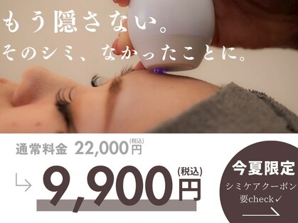 グランデヴァレ(Grande Vallee)の写真