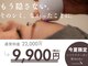 グランデヴァレ(Grande Vallee)の写真