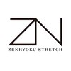 全力ストレッチ 新宿三丁目店のお店ロゴ