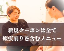 結乃音