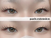 ミズマニア(mizmania)/パリエク/本厚木/厚木/海老名