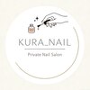 KURA_NAIL【クラネイル】【2/2 NEW OPEN(予定)】のお店ロゴ