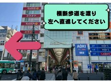 まつげパーマ専門店VeryLash新小岩店パリジェンヌ/アイブロウ/韓国風まつげパーマ/