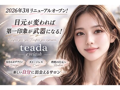 ティーダ(TEADA)の写真