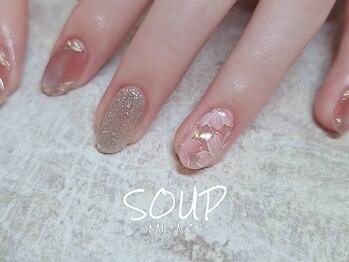 スープ(SOUP)/