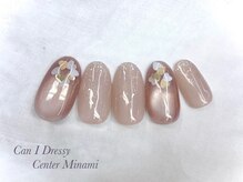 キャンアイドレッシー センター南/デザイン定額6500yen
