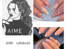 アイム(AIME)