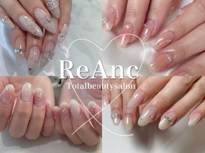 レアンシ(ReAnc)の写真