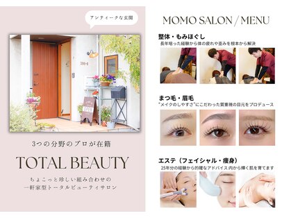 モモサロン(MoMo Salon)の写真