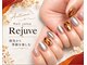 リジュベ(Rejuve)の写真