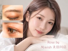 ローズバイ エムウィッシュ 太田川店(Rose by M.wish)