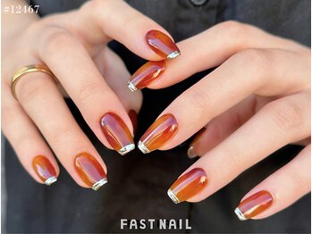 ファストネイル 錦糸町店(FAST NAIL)/ベッコウ×ミラーフレンチネイル