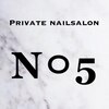 ナンバーファイブ(N°5)のお店ロゴ