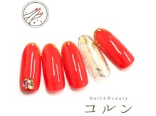 コルン/シンプル定額¥6820