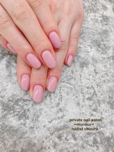 プライベート ネイルサロン マーマ(murmur)/うるつやワンカラー