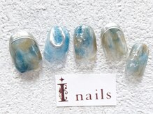 アイネイルズ 梅田店(I nails)/ミラーでこぼこニュアンス￥9200
