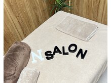 エヌサロン(N salon)