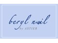 beryl nail by ASTIER
