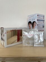 ハイビーチェ(HiBICE)/エニシーグローパック♪