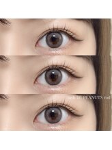 ノーチェ(noce)/ラッシュリフトピーナッツロッド