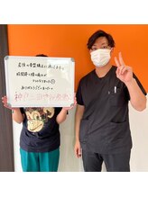 神戸三田やわら整骨院 整体院/喜びの声