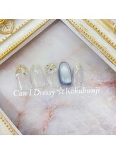 キャンアイドレッシー 国分寺店(Can I Dressy)/定額デザイン★¥6980