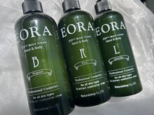 ネイルモア 藤が丘店(nail mor.)/店舗物販◎¥2,850-