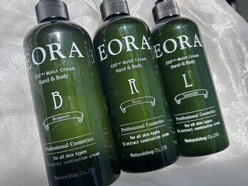 店舗物販◎¥2,850-