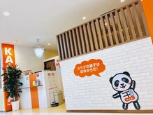カラダファクトリー 京阪守口市駅店の雰囲気（【京阪本線「守口市駅」　徒歩1分！】オレンジのロゴが目印★）