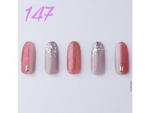 はあとねいる 武蔵境駅南口店/はあとねいる【ハンド147 】