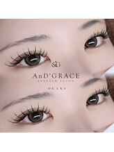 アンドグレース ブロウ 岐阜 大垣店/フラット120本束感仕上げ☆