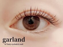 ガーランド オブ テイスティ(garland of Tasty)の雰囲気（ボリュームラッシュでまつ毛を多く見せるデザインを提供☆）