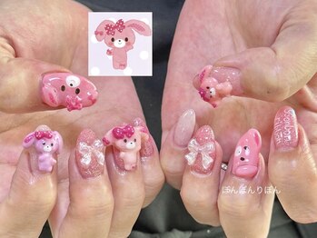 カイリ 恵比寿(KAI LI)/ぼんぼんりぼん