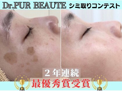 アップル 御幸ヶ原店(Apple.)の写真