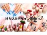【フルアート】【やり放題コース】★8900円★持込みOK!全部の爪にフルアート