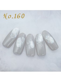 はあとねいる 難波店/定額4,400円