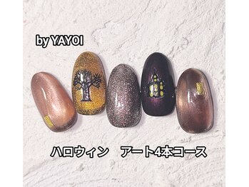 エンジェル 葛飾(ANGEL)/YAYOI ハロウィンネイル