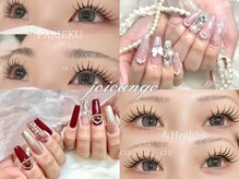 ジョアアンジェ 京橋店(joieange)