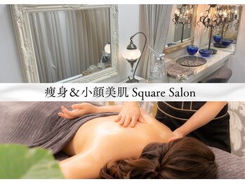 スクエア サロン(Square Salon)