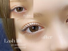 ネロリ バイ エイティスト(neroli by 8ist)/上下パーマ［新宿/新宿駅］