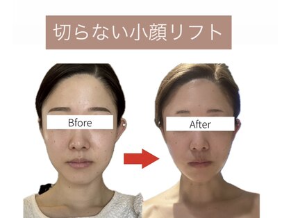 サロン ド モナ(salon de mona)の写真